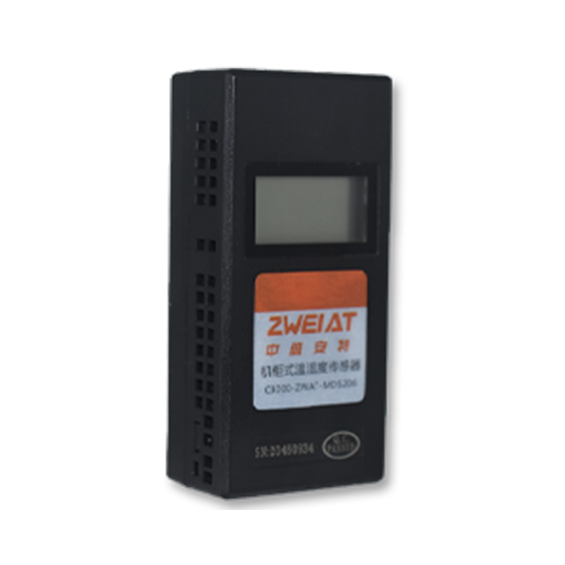 機(jī)柜貼式溫濕度傳感器變送器蜂鳴報(bào)警實(shí)···