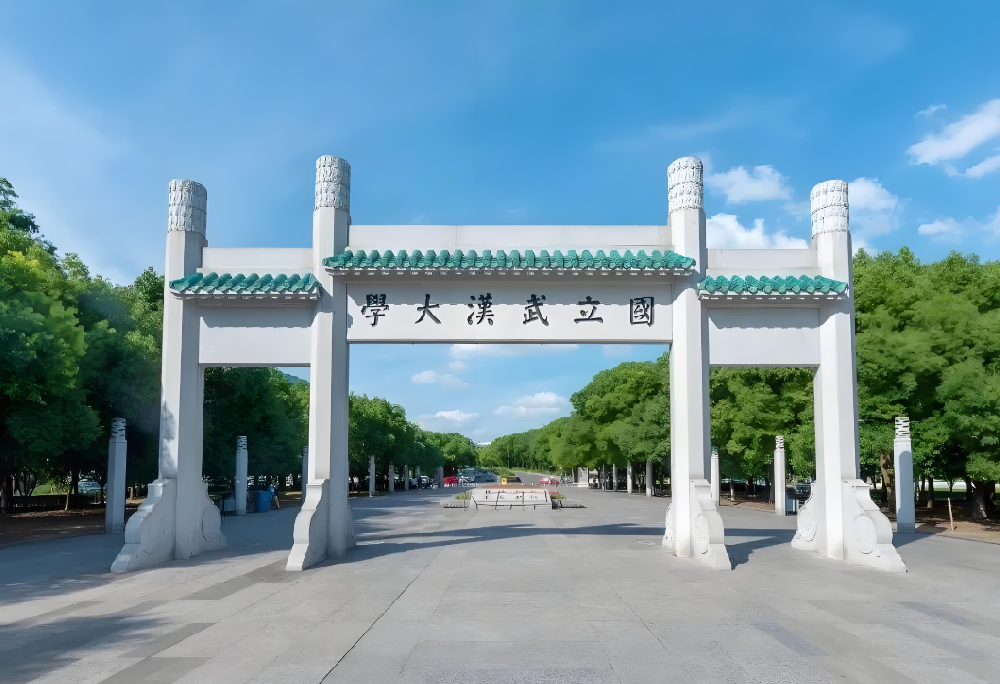 武漢大學(xué)地波雷達(dá)動(dòng)力環(huán)境監(jiān)控系統(tǒng)解決方案：為海洋監(jiān)測(cè)筑牢智能防護(hù)網(wǎng)