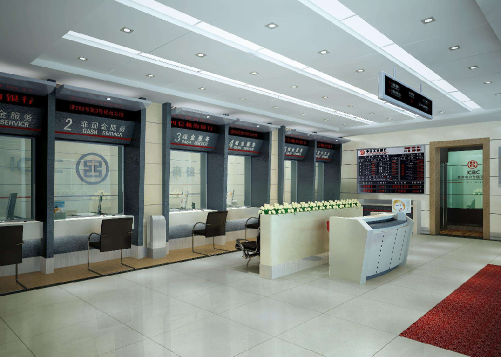 城商銀行數(shù)據(jù)中心與分支網(wǎng)點(diǎn)動(dòng)環(huán)一體化監(jiān)控解決方案