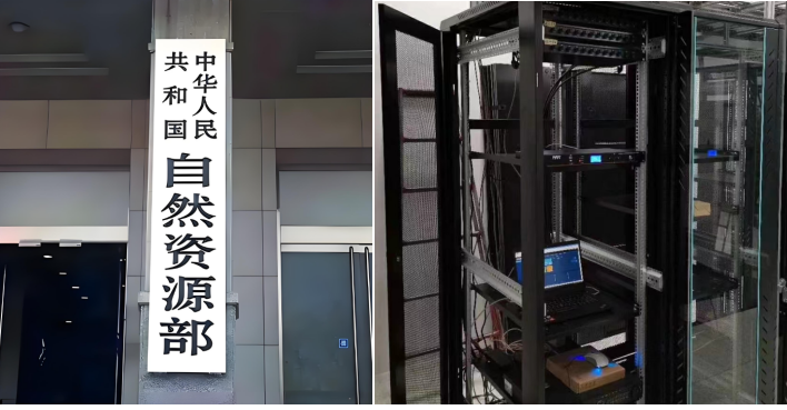 吳川市自然資源局信息化建設(shè)